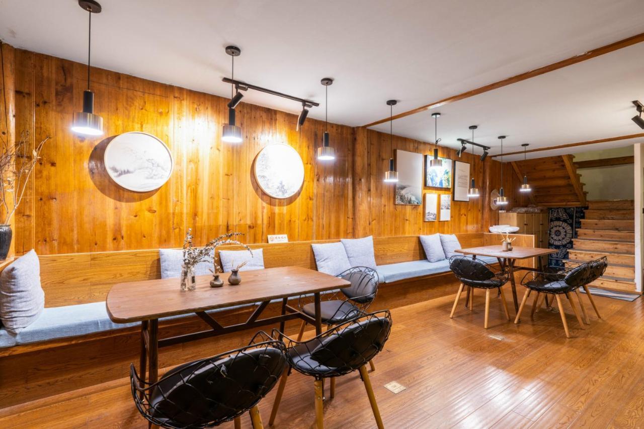 Helen'S Cozy Inn Longsheng Exterior foto